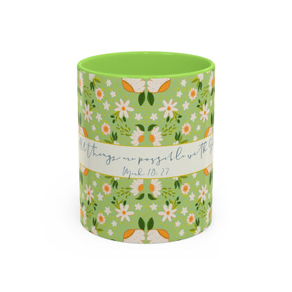Inspirational Floral Mug - Colorful 11oz & 15oz Coffee Cups with Uplifting Quote