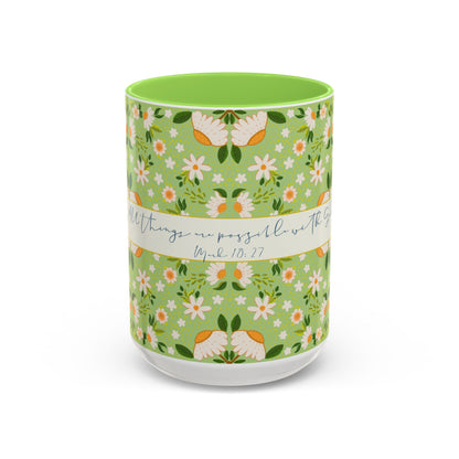 Inspirational Floral Mug - Colorful 11oz & 15oz Coffee Cups with Uplifting Quote