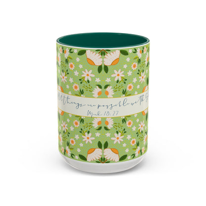 Inspirational Floral Mug - Colorful 11oz & 15oz Coffee Cups with Uplifting Quote